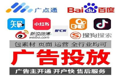 百度关键词推广费用如何合理分配