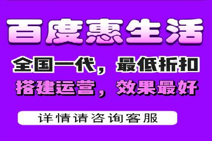 案例解析：SEM百度竞价关键词优化策略