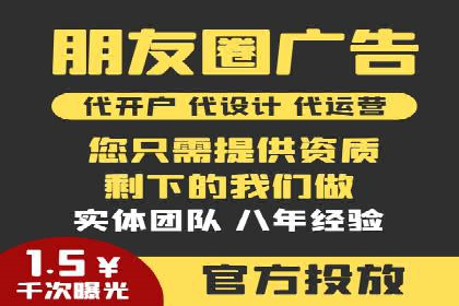 百度竞价公司案例分享：行业解决方案